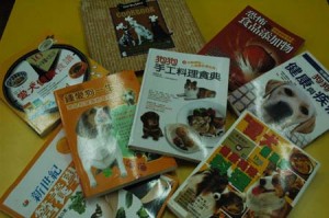 1380944949-852770771