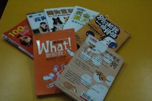 1380944950-619060996