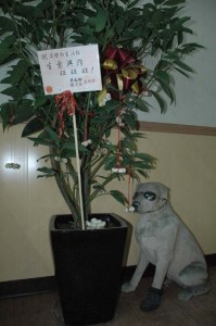 1380944975-1709766137