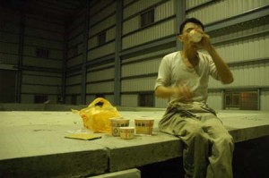 1380944977-3999842919