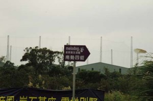 1380944979-2568227424