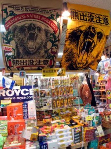 1380945051-2628854875