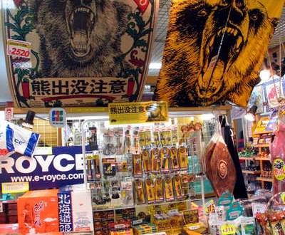 1380945051-2628854875