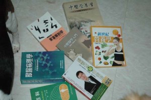 1380945060-2170640202