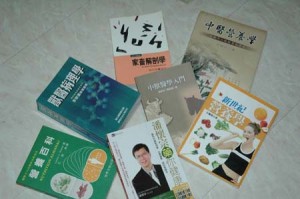 1380945061-2799478860