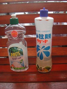 1380945147-2816994279