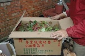 1380945420-3179439551