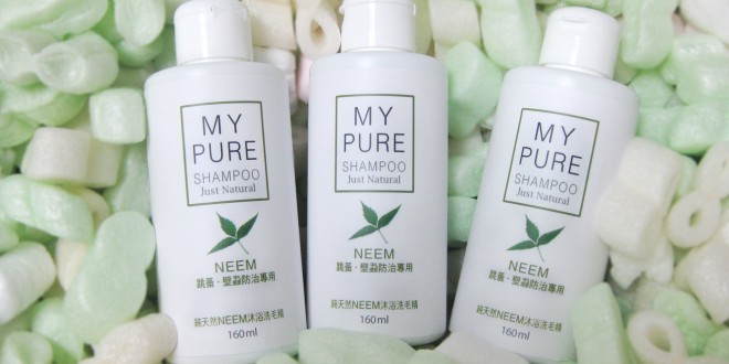 洗毛精綠除蚤蝨160ml_31