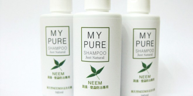 洗毛精綠除蚤蝨160ml_32