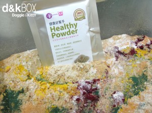 healthypowder1