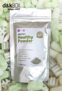 healthypowder100.jpg