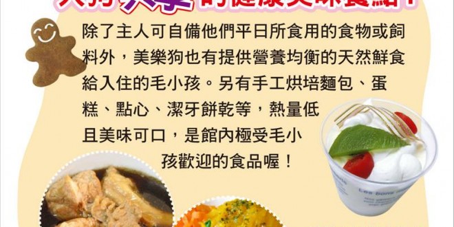 1176147_350324128435773_584667005_n