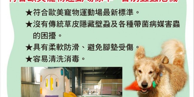 1176147_350324135102439_3397115_n