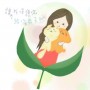 eventcover
