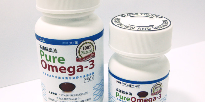 高濃縮魚油2種組合包裝