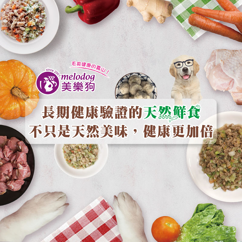 冰櫃方形_banner