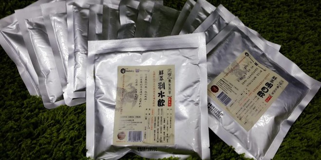 10409034_1156100977739516_5973400871378774792_n