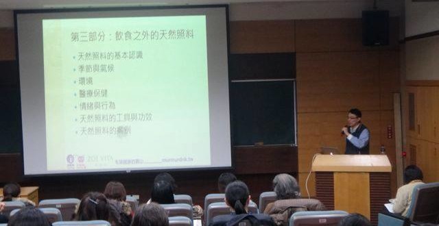 10352352_851867948167552_5093150324451886518_n