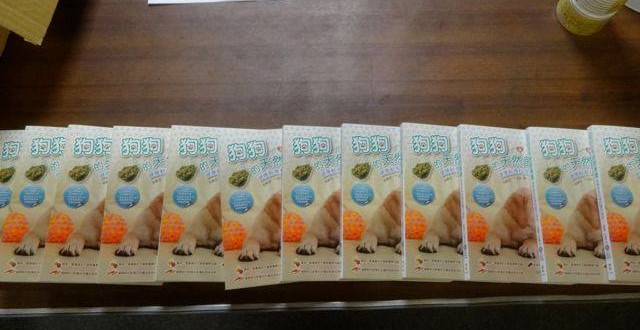 10609523_851868041500876_6712392000631265931_n