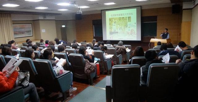 10858403_851868071500873_8204294887189595439_n