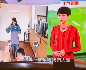 16402732_10207555422902009_3605974139573885619_o