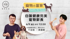 18880210_10208447429001604_7775723285331154681_o