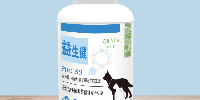 樟芝酵母護肝膠囊