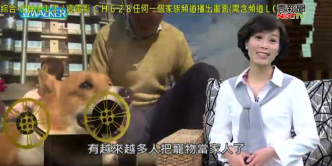 螢幕快照 2018-01-27 下午10.01.04