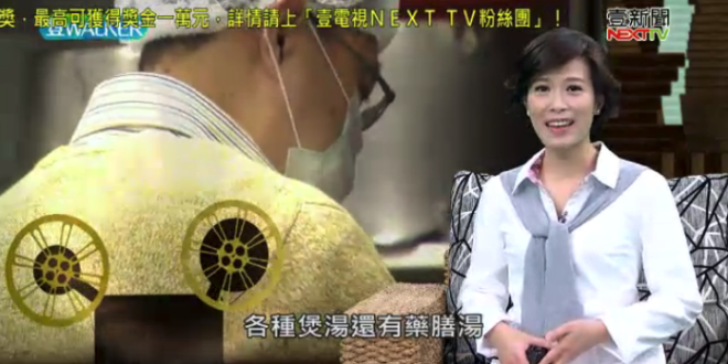 螢幕快照 2018-01-27 下午10.01.17