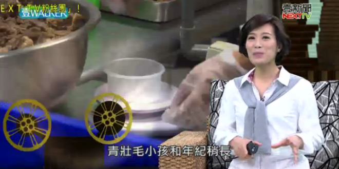 螢幕快照 2018-01-27 下午10.01.21