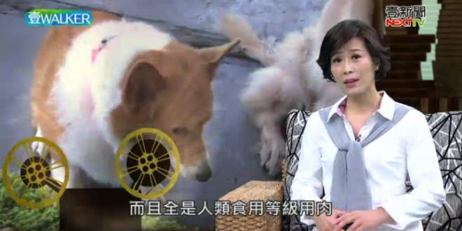 螢幕快照 2018-01-27 下午10.01.35