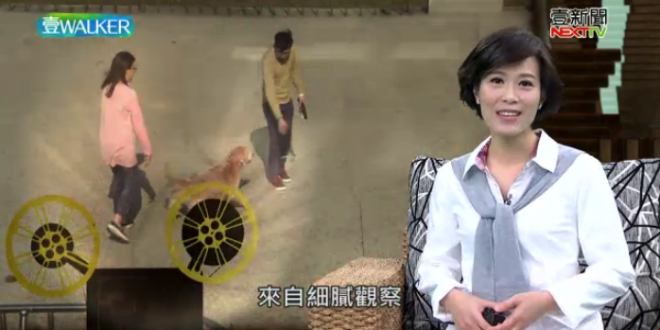 螢幕快照 2018-01-27 下午10.01.51