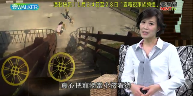 螢幕快照 2018-01-27 下午10.02.08