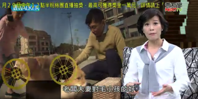 螢幕快照 2018-01-27 下午10.02.32