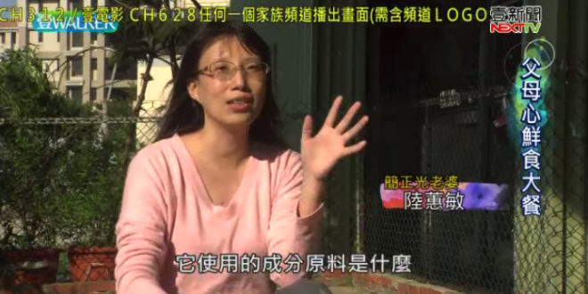 螢幕快照 2018-01-27 下午10.07.38