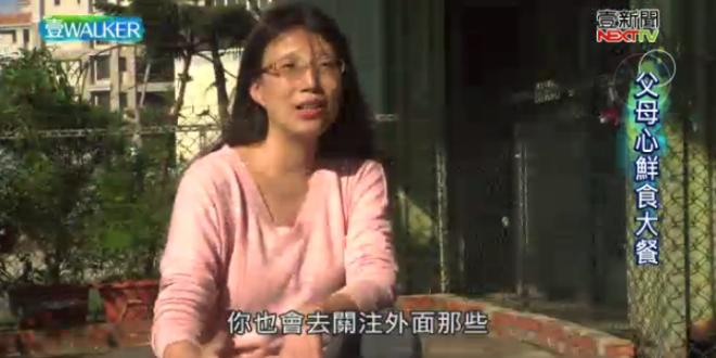 螢幕快照 2018-01-27 下午10.12.26