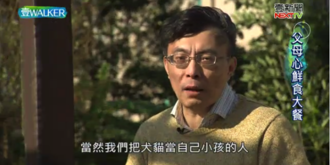 螢幕快照 2018-01-27 下午10.12.32