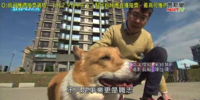 螢幕快照 2018-01-27 下午10.13.00