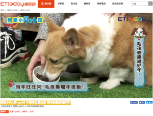 螢幕快照 2018-02-08 下午11_29_12