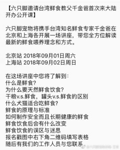 36818333_2237509489599453_2028530049086390272_n