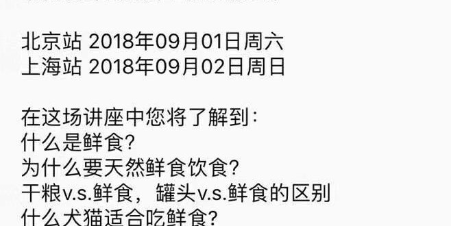 36818333_2237509489599453_2028530049086390272_n