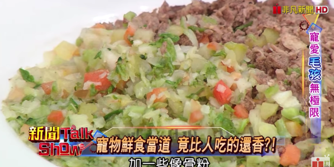 螢幕快照 2018-08-23 下午3.26.13