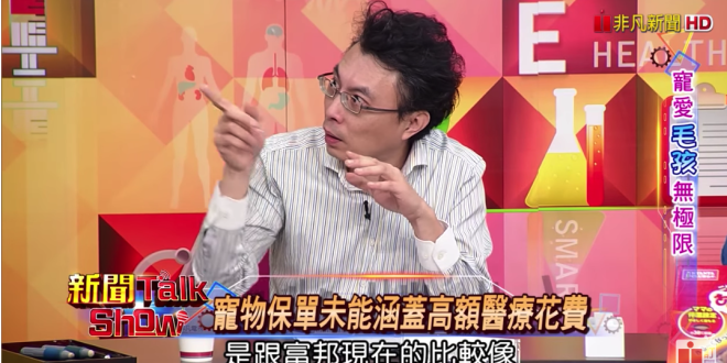 螢幕快照 2018-08-23 下午3.26.41