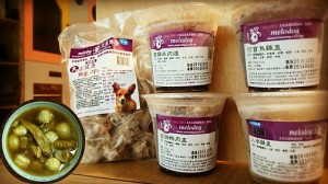 5744_820165224758572_560856466662812731_n