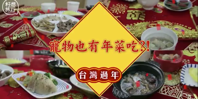 螢幕快照 2019-02-08 下午12.27.08