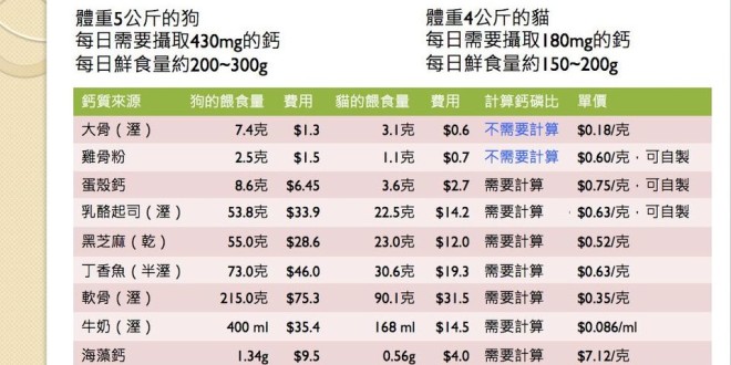 110121374_3750168155000238_7928138023688928956_o