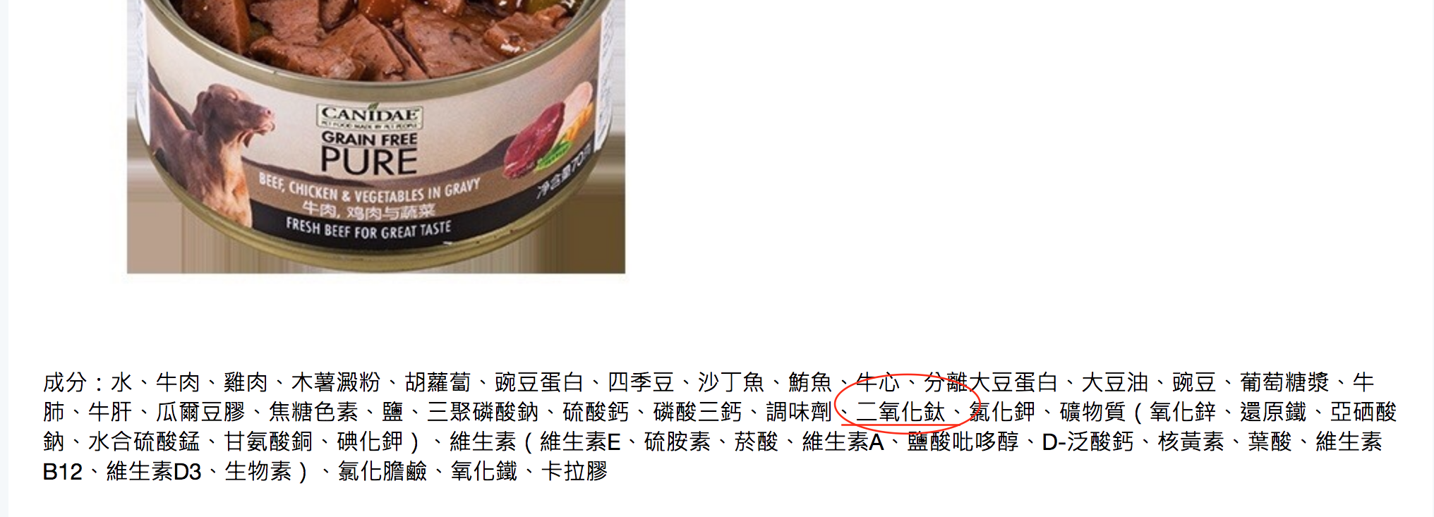 螢幕快照 2021-10-04 下午1.24.43